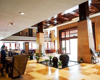 Meizhou Island Seaview Hotel - Putian - Lobby