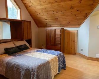Peace Pond Acres in the heart of the Finger Lakes - Naples - Habitación