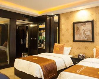 Jin'ou Hotel (Xiushan) - Xiangxi - Habitación