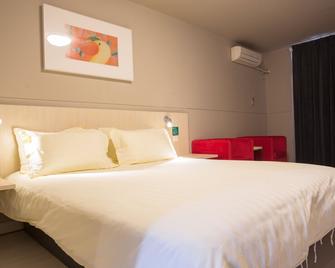 Jinjiang Inn Quanzhou Donghai Thaihot Plaza - Quanzhou - Sovrum