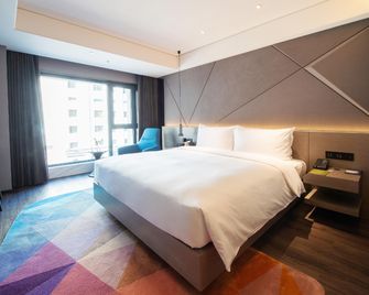 Mercure Harbin Sophia Church - Harbin - Habitación