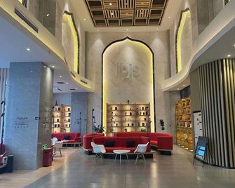 Ibis Changji Jianshe Road Snack Street - Changji - Lobby