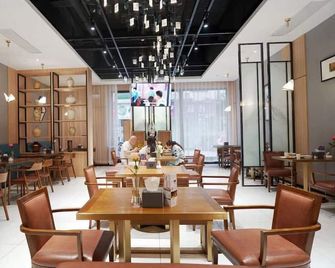 Ausotel by Argyle Guangzhou Baiyun - Kanton - Restauracja