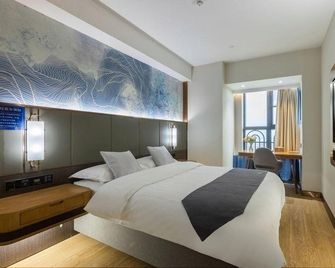 Greentree Eastern Hotel - Nanjing - Bedroom