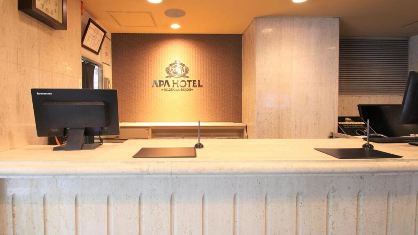 Apa Hotel Hiroshima-Ekimae