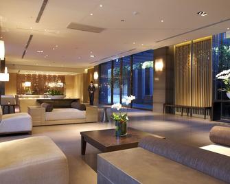 Grand View Resort Beitou - Taipei City - Lounge