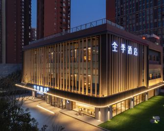 Ji Hotel Huai'an University Town Mingyuan Road - Huai'an - Gebouw