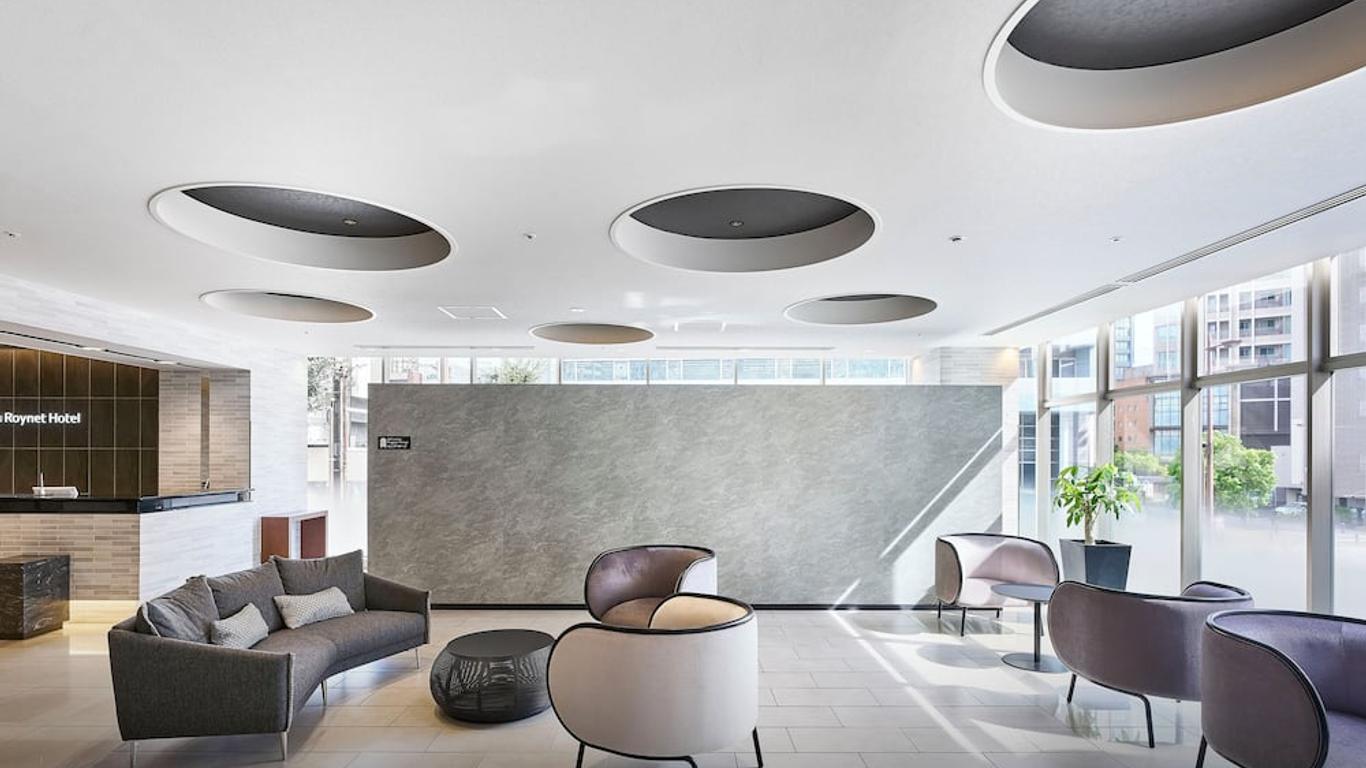 دايوا روينت هوتل هاماماتسو