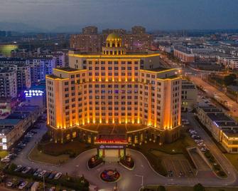 Tianzhu Mountain Wangfu International Hotel - Anqing - Gebouw