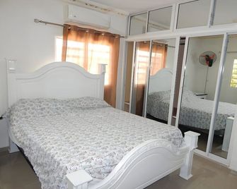 Down Town Beatifull Apartament - Baní - Bedroom