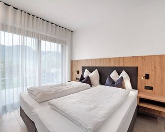 Apartment 'Pinot Grigio' with Mountain View, Private Terrace and Wi-Fi - Martell - Спальня