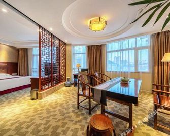 Harmonious Dunpu Hotel - Qiandongnan - Sala de jantar