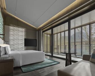 Banyan Tree Suzhou Shishan - Suzhou - Sala de estar