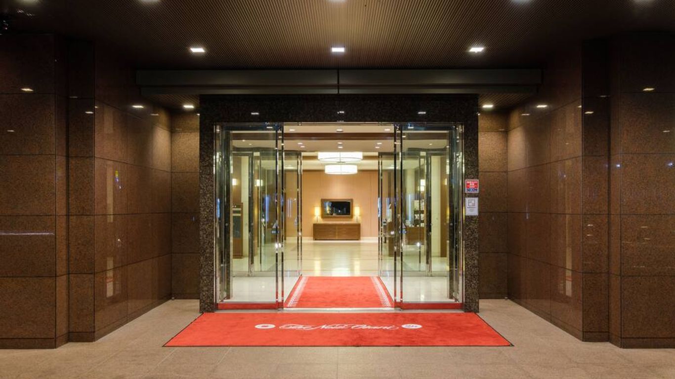Hotel New Otani Takaoka