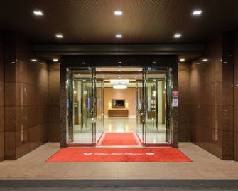 Hotel New Otani Takaoka - Takaoka - Lobby