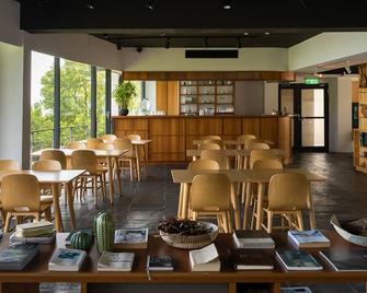 Dayspring Inn - Nangan Township - מסעדה