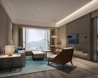 Courtyard by Marriott Jiuzhaigou - Longnan - Living room