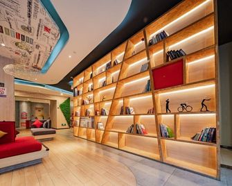 Ibis Hotel (Xi'an North 2nd Ring Road, Mingguang Road) - Tây An - Lounge