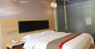Thank Inn Chain Hotel Guangdong Jieyang - Jieyang - Bedroom