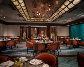 Four Seasons Hotel Singapore - Singapore - Restaurant