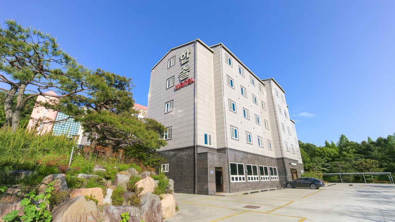 Gyeongju Bomun Hansol