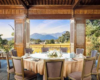 Tachuan Resort - Huangshan - Dining room