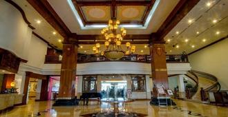 The Sunan Hotel Solo - Surakarta City - Resepsjon