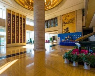 Jiangshan Hotel - Suqian - Lobby