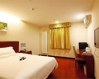 Greentree Inn Tianjin Dabeiyuan - Tianjin - Bedroom