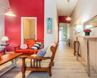 Kalamata Rose Nest - Urban Comfy Escape - Kalamata - Salon