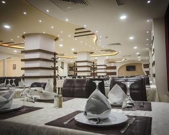 Hotel El Bey Constantine - Constantine - Restaurant