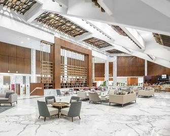 Makarem Ajyad Makkah Hotel - מכה - לובי