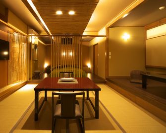 Meitei no Yado Hotel Koushien - Fuefuki