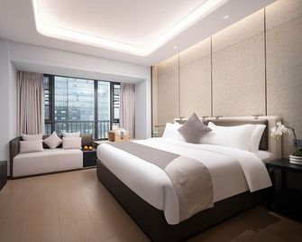 Shen Zhen Cloud Park Manhattan Hotel - Shenzhen - Habitación