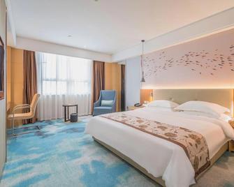 Baolilai Century Hotel - Putian - Putian - Camera da letto