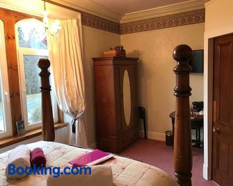 Rossmor Bed & Breakfast - Grantown-on-Spey - Habitación
