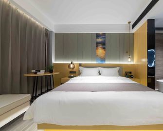 Hillman Hotel Shenzhen Guangming Phoenix - Shenzhen - Camera da letto