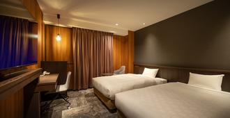 Misawa City Hotel - Misawa - Schlafzimmer