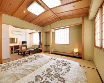 Hotel Midori Iwaki Ueda - Iwaki - Habitación