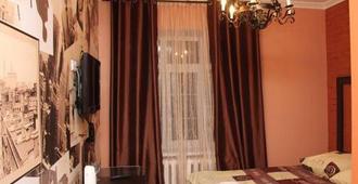 Guest House Dom 17 - Rostov on Don - Bedroom