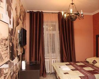 Guest House Dom 17 - Rostov on Don - Bedroom