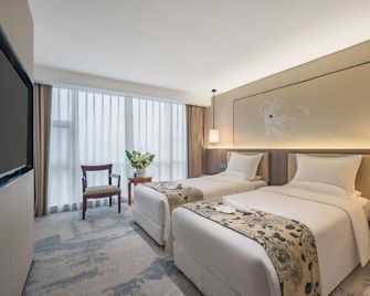 Luoyang Peony City Hotel - Luoyang - Quarto