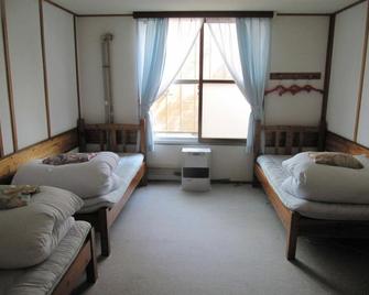 Mashuko Youth Hostel - Teshikaga - Schlafzimmer