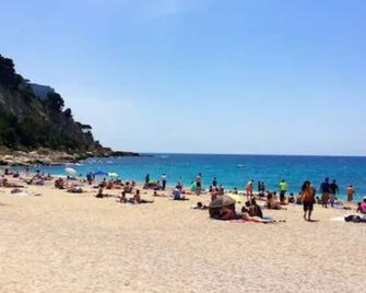 Appartement tout confort à 2 pas du centre ville - Aubagne - Praia