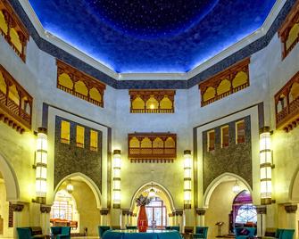 Palm Plaza Marrakech Hotel & Spa - Marrakech - Lobby
