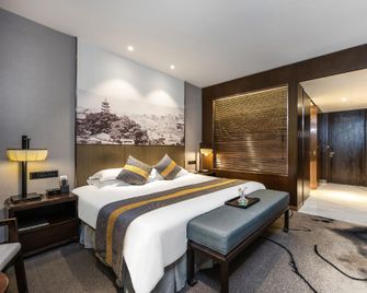 Fuzhou Juchunyuan Yushan Hotel - Fuzhou - Habitación