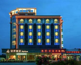 West Hotel - Yangjiang - Edificio