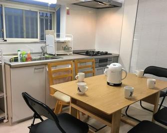 A lot of commercial facilities within walking dist - 11minute walk from Yokohama Station / Yokohama Kanagawa - Jokohama - Kuchnia