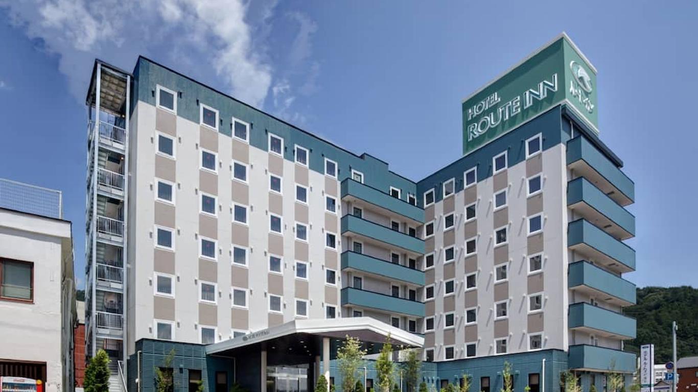 Hotel Route-Inn Kamaishi