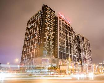 Chengdu Kinfu Center Hotel - Chengdu - Edificio
